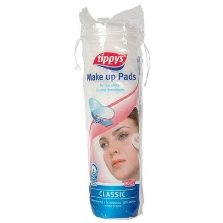 Ватные диски Tippys Make up pads classic, 120 шт.