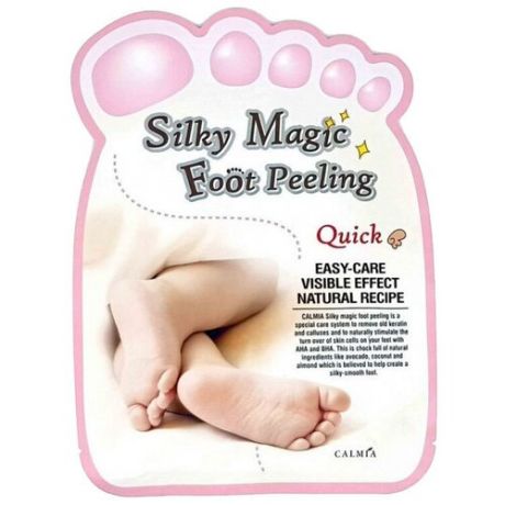 Calmia Экспресс пилинг-носочки для ног Silky Magic 40 мл пакет