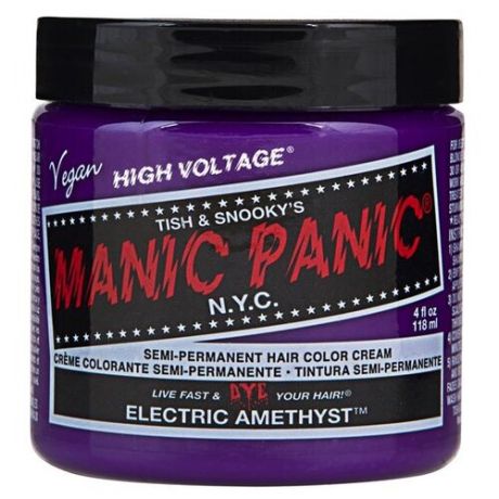 Крем Manic Panic High Voltage Electric Amethyst пурпурный оттенок, 118 мл