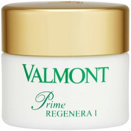 Valmont Prime Regenera I Крем питательный для лица, 50 мл