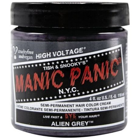 Краситель прямого действия Manic Panic High Voltage Alien Grey серый оттенок, 118 мл