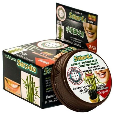 Зубная паста 5star4a Bamboo Charcoal Herbal Toothpaste Concetrated Концентрированная травяная зубная паста с бамбуковым углем, 25 мл
