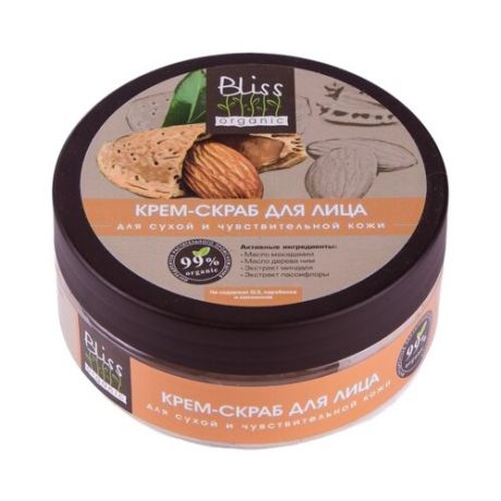 Bliss Organic Крем-скраб для лица Для сухой и чувствительной кожи 150 мл