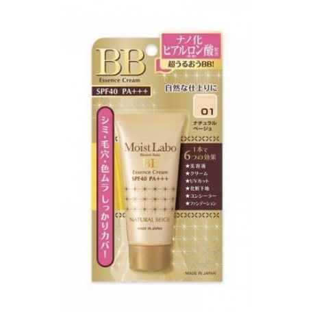 Meishoku Moist Labo BB крем Essense Cream, SPF 40, 33 г, оттенок: 03 natural ocre