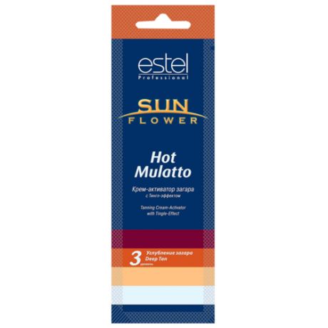 Крем для загара в солярии ESTEL Sunflower Hot Mulatto для мужчин 15 мл