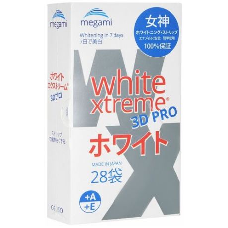 Megami отбеливающие полоски White Xtreme 3D PRO, 28 шт.