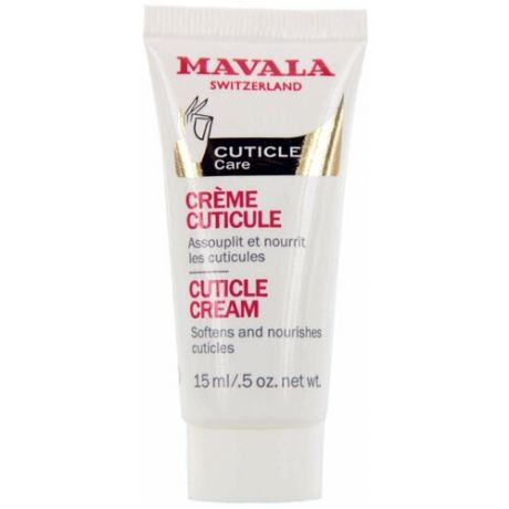 Крем Mavala Cuticle Cream, 30 мл