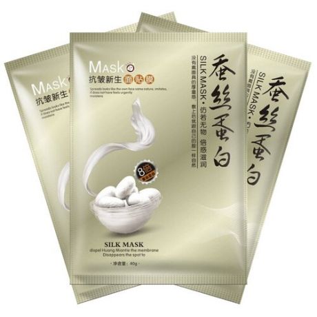 One Spring Silk Mask тканевая маска с протеинами шелка омолаживающая, 30 г