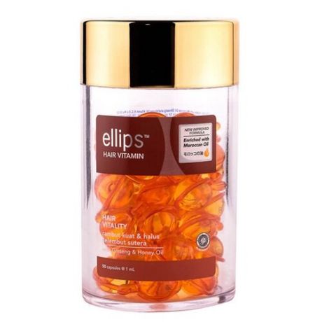 Ellips Hair Vitamin Витамины (масло) для питания ломких и жестких волос Hair Vitality, 1 мл, 6 шт.