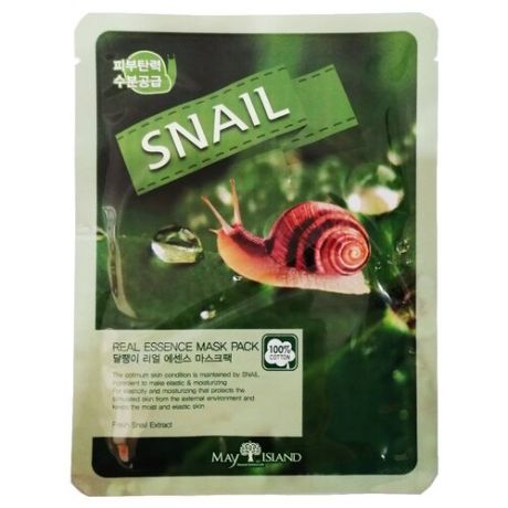MAY ISLAND тканевая маска Real Essence Snail с экстрактом муцина улитки, 25 мл, 10 шт.