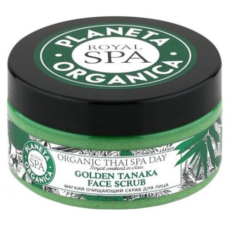 Planeta Organica скраб для лица Royal SPA Golden Tanaka мягкий очищающий 100 мл