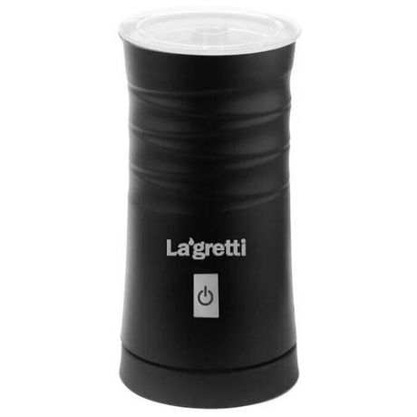 Вспениватель для молока Lagretti MF-8, black