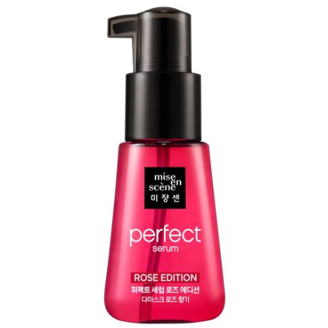 Mise en Scene Perfect Serum Rose Edition Восстанавливающая сыворотка для волос с маслом дамасской розы, 80 мл