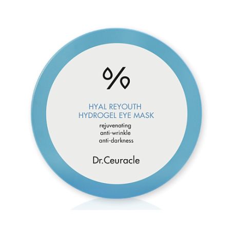 Dr.Ceuracle патчи гидрогелевые Hyal Reyouth Hydrogel Eye Mask, 60 шт.