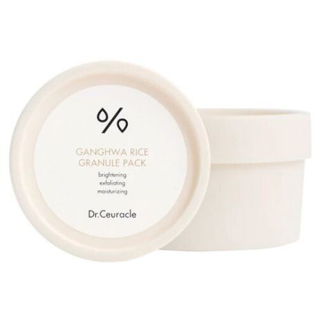 Dr.Ceuracle маска-скраб для лица Ganghwa Rice Granule Pack 115 г