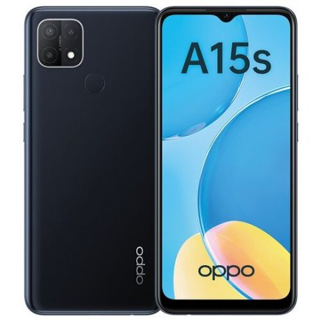 Смартфон OPPO A15s 4/64 ГБ, черный