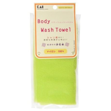 Мочалка KAI Body Wash Towel ярко-розовый