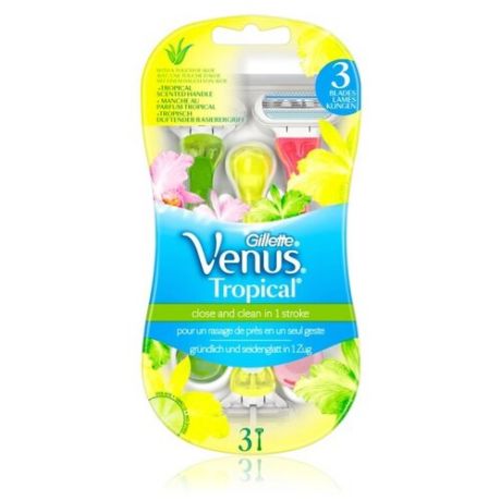 Venus Tropical Бритвенные станки, 2 шт.