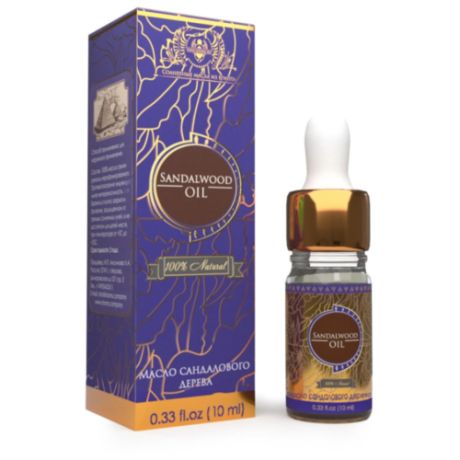 Shams Natural oils Масло сандалового дерева для лица, тела и волос, 30 мл