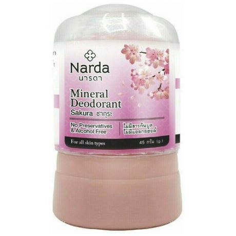 Дезодорант кристаллическ сакура Narda Mineral Deodorant Sakura