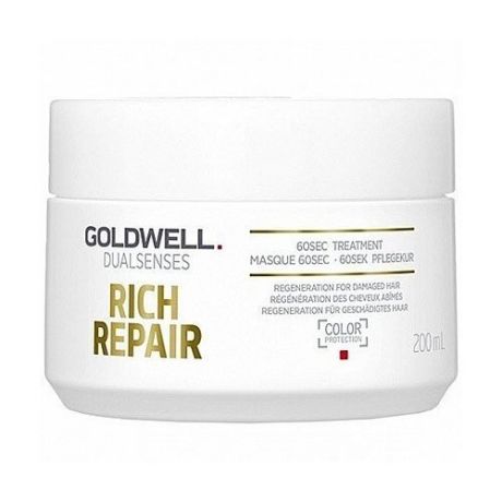 Goldwell DUALSENSES RICH REPAIR Восстанавливающий уход за 60 секунд для поврежденных волос, 500 мл, бутылка