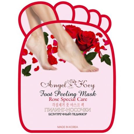 Angel Key Пилинг-носочки Rose Special Care с экстрактом розы 40 г пакет