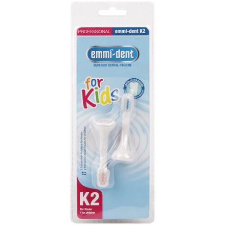 Насадка Emmi-dent K2 / K4 для ультразвуковой щетки, белый, 2 шт.