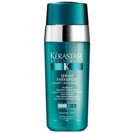 Kerastase Resistance Serum Therapiste Двухфазная восстанавливающая сыворотка для поврежденных волос, 30 мл, бутылка
