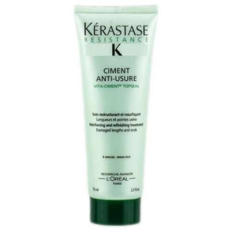 Kerastase Resistance Ciment Anti-Usure Молочко для поврежденных волос Уход-Цемент, 200 мл, туба