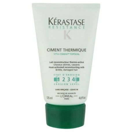 Kerastase Resistance Ciment Thermique термо-уход для защиты и укрепления ослабленных волос, 150 мл, туба