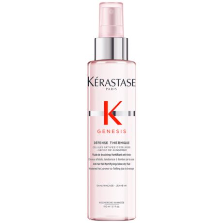Kerastase Genesis Defense Thermique Термозащитный флюид для волос, 150 мл, бутылка