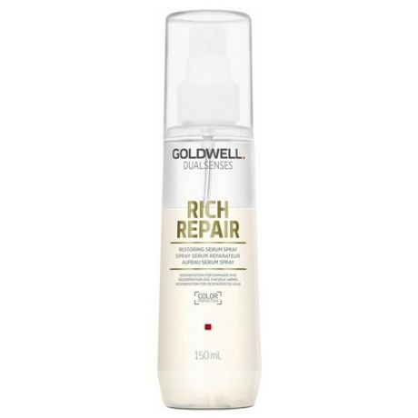 Goldwell DUALSENSES RICH REPAIR Восстанавливающая сыворотка-спрей для поврежденных волос, 150 мл, бутылка