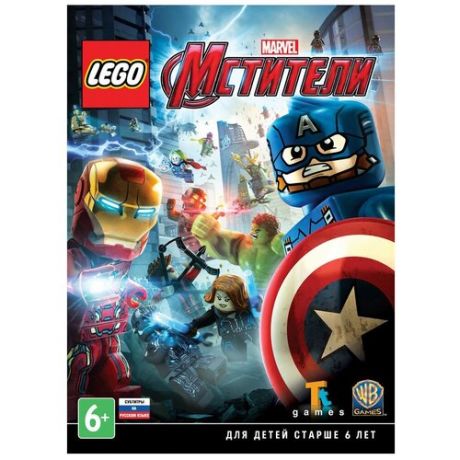 Игра для Xbox ONE LEGO Marvel Avengers, русские субтитры