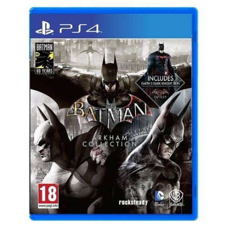 Игра для PlayStation 4 Batman. Arkham Collection, русские субтитры