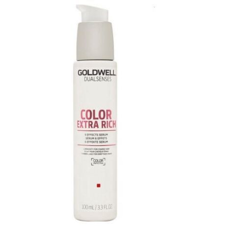 Goldwell Dualsenses Color Extra Rich Brilliance 6 Effects Serum - Сыворотка 6-кратного действия для окрашенных жестких волос 100мл