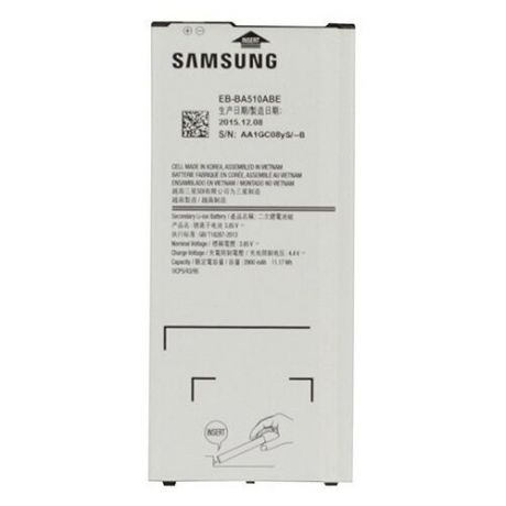 Аккумулятор Samsung EB-BA510ABE для Samsung Galaxy A5 SM-A510F