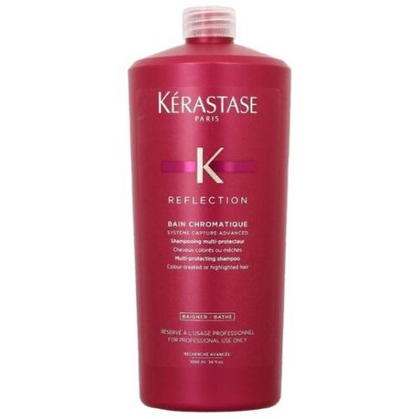 Kerastase шампунь Reflection Bain Chromatique, 250 мл