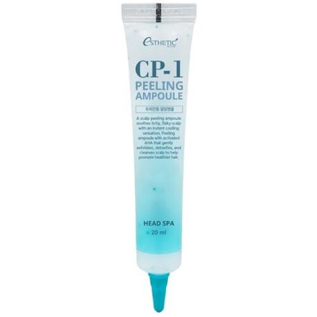 CP-1 Пилинг-сыворотка для кожи головы Peeling Ampoule, 20 мл