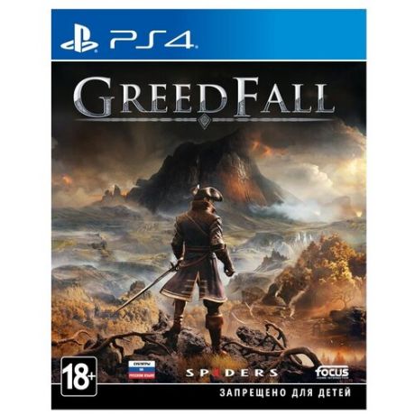 Игра для PlayStation 4 GreedFall, русские субтитры