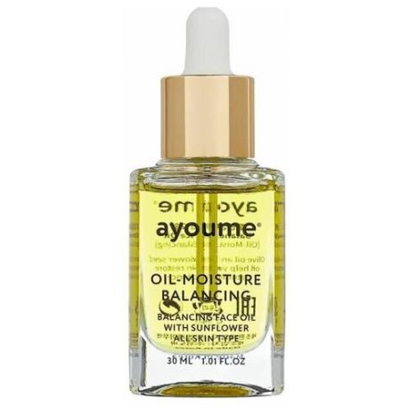 Ayoume Oil-Moisture Balancing Face Oil Балансирующее масло для лица с экстрактом подсолнуха, 30 мл