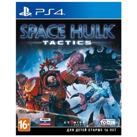 Игра для PlayStation 4 Space Hulk: Tactics, русские субтитры