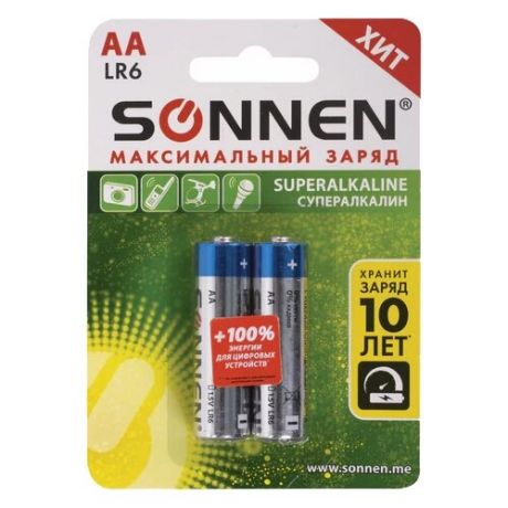 Батарейка SONNEN AA LR6 максимальный заряд, 10 шт.