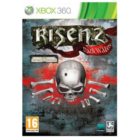 Игра для Xbox 360 Risen 2: Dark Waters, английский язык