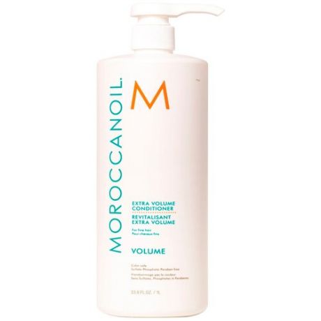 Moroccanoil кондиционер для тонких волос Extra Volume, 1000 мл