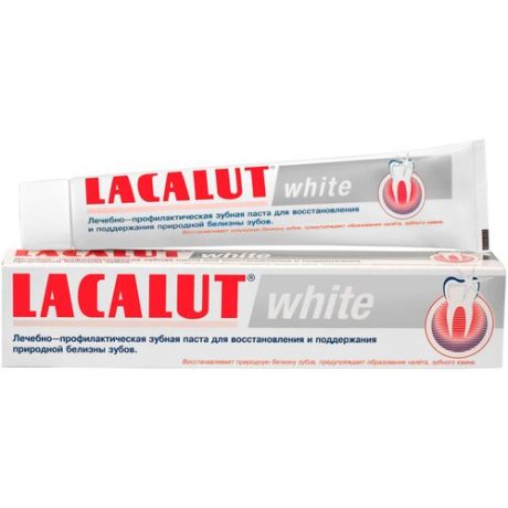 Зубная паста LACALUT White, 75 мл, 2 шт.