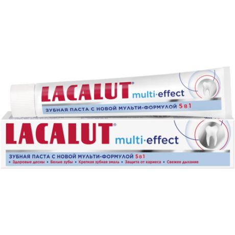 Зубная паста LACALUT Multi-effect, 75 мл, 2 шт.