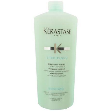 Kerastase шампунь Specifique Bain Divalent, 250 мл