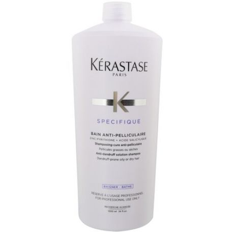 Kerastase шампунь Specifique Bain Anti-Pelliculaire, 250 мл