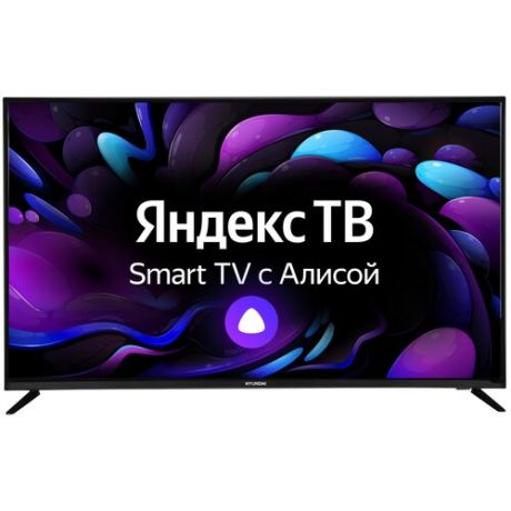 55" Телевизор Hyundai H-LED55FU7001 LED, HDR (2021) на платформе Яндекс.ТВ, черный