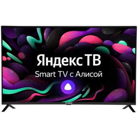 50" Телевизор Hyundai H-LED50FU7001 LED, HDR (2021) на платформе Яндекс.ТВ, черный